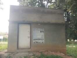 ಪೂರ್ಣಗೊಳ್ಳದ ಗ್ರಾ.ಪಂ. ವಾಚನಾಲಯ ಕಟ್ಟಡ: ಆಕ್ಷೇಪ