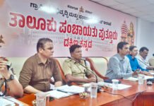 ಜಿಲ್ಲೆಯಲ್ಲಿ ೫೦ ಸಾವಿರ ನಿವೇಶನ ಸರ್ಕಾರದ ಗುರಿ- ಎಸ್ಸಿ ಎಸ್ಟಿ ಕುಂದು ಕೊರತೆ ಸಭೆಯಲ್ಲಿ ಜಿಲ್ಲಾಧಿಕಾರಿ ದರ್ಶನ್