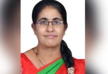 ಹೊಸನಗರದ ಸಮಟಗಾರಿನ ಶಿಕ್ಷಕಿಗೆ ರಾಷ್ಟ್ರೀಯ ಶಿಕ್ಷಕ ಪ್ರಶಸ್ತಿ