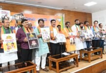 ನಾಗೇಂದ್ರ ವಜಾಕ್ಕೆ ಆಗ್ರಹಿಸಿ ಬಿಜೆಪಿ ಪಾದಯಾತ್ರೆ