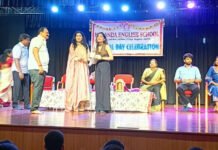 ಗಾನ ಕೋಗಿಲೆ ಜಾನಕಿಗೆ ನಮನ