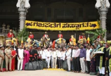 ಗಜಪಡೆಗೆ ಅರಮನೆಯಲ್ಲಿ ಭವ್ಯ ಸ್ವಾಗತ
