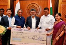 ದಿ ಮೈಸೂರು ಎಲೆಕ್ಟ್ರಿಕಲ್ ಇಂಡಸ್ಟ್ರೀಸ್ ಲಿಮಿಟೆಡ್ನಿಂದ ೧ ಕೋಟಿ ಡಿವಿಡೆಂಡ್ ಹಸ್ತಾಂತರ