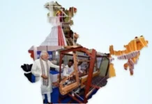 ನಾಳೆ ರಾಷ್ಟ್ರೀಯ ಕೈಮಗ್ಗ ದಿನ