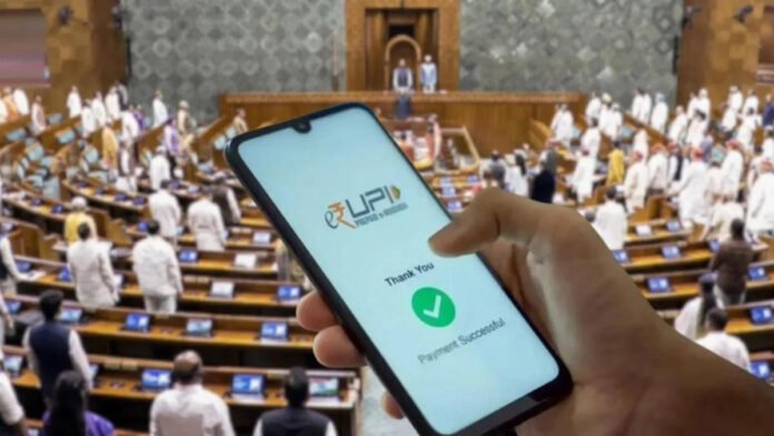 8 UPI