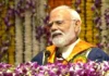 ಪರಮ್ ಪ್ರಜ್ಞಾ ಎಐ ಸೂಪರ್ ಕಂಪ್ಯೂಟಿಂಗ್ ಸೌಲಭ್ಯಕ್ಕೆ ಚಾಲನೆ