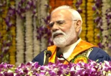 ಪರಮ್ ಪ್ರಜ್ಞಾ ಎಐ ಸೂಪರ್ ಕಂಪ್ಯೂಟಿಂಗ್ ಸೌಲಭ್ಯಕ್ಕೆ ಚಾಲನೆ