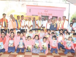 ಪರಮೇಶ್ವರ್ ಹುಟ್ಟುಹಬ್ಬ ಪ್ರಯುಕ್ತ ಶಿವಶೈಕ್ಷಣಿಕ ಆಶ್ರಮದ ಮಕ್ಕಳಿಗೆ ಸಿಹಿ, ಪಠ್ಯಪರಿಕರ ವಿತರಣೆ
