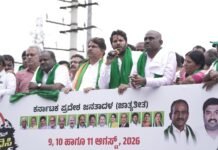 ಟೌನ್ಶಿಪ್ ವಿರುದ್ಧ ಶಕ್ತಿ ಪ್ರದರ್ಶನ