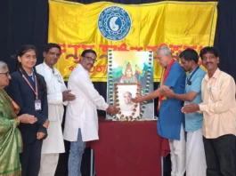 ಬಿ.ರಾಚಯ್ಯ ಅವರು ಶ್ರೇಷ್ಠ ರಾಜಕಾರಣ, ಅಭಿವೃದ್ಧಿಯ ದೃಷ್ಟಿಕೋನದ ವ್ಯಕ್ತಿ