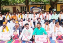 ಬಿಜೆಪಿಯಿಂದ ಸಚಿವ ಬಿ.ನಾಗೇಂದ್ರ ರಾಜೀನಾಮೆಗೆ ಆಗ್ರಹಿಸಿ ಧರಣಿ
