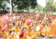 6ನೇ ಗ್ಯಾರಂಟಿ ಜಾರಿಗೆ ಆಗ್ರಹಿಸಿ ಪ್ರತಿಭಟನೆ