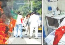 ಜಾರ್ಖಂಡ್ ಬಂದ್ ವೇಳೆ ಭುಗಿಲೆದ್ದ ಆಕ್ರೋಶ, ವಿದ್ಯಾರ್ಥಿಗಳ ಭಾರೀ ಪ್ರತಿಭಟನೆ