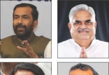 ಜಿಎಸ್ ಪಾಟೀಲ್ ಸ್ಪೀಕರ್,ಸಲೀಂ ಅಹ್ಮದ್ ಪರಿಷತ್ ಸಭಾಪತಿ