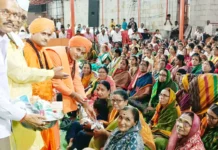 ಶರಣರ ಮಾರ್ಗ ಅನುಸರಿಸಿದರೆ ಬದುಕು ಪಾವನ: ಚನ್ನಬಸವ ಪಟ್ಟದೇವರು