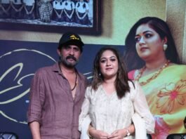 ಸೆಪ್ಟೆಂಬರ್ 18ಕ್ಕೆ ತೆರೆಗೆ ಬರಲಿದೆ ‘ಅಮರ್ಥ’