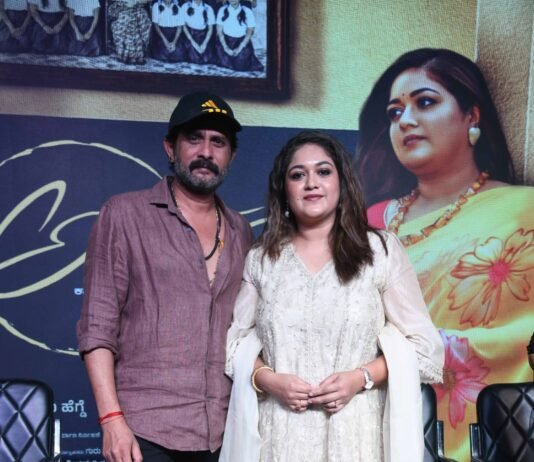 ಸೆಪ್ಟೆಂಬರ್ 18ಕ್ಕೆ ತೆರೆಗೆ ಬರಲಿದೆ ‘ಅಮರ್ಥ’