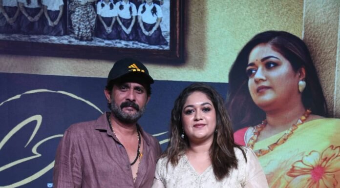 ಸೆಪ್ಟೆಂಬರ್ 18ಕ್ಕೆ ತೆರೆಗೆ ಬರಲಿದೆ ‘ಅಮರ್ಥ’