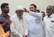 ಲಕ್ಷ್ಮಣ ಸವದಿ ಅವರಿಗೆ ಸಚಿವ ಸ್ಥಾನ ಹರಕೆ ತೀರಿಸಿದ ರಾಮನಗೌಡ ಪಾಟೀಲ ದಂಪತಿಗಳು