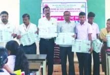 ವಿಶ್ವ ಸೊಳ್ಳೆ ದಿನಾಚರಣೆ