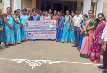 ವಿಬಿ ಜಿ ರಾಮ್ ಜಿ ಯೋಜನೆ: ಅರಿವು ಕಾರ್ಯಕ್ರಮ