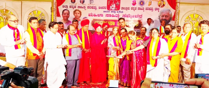 bhalki