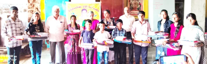 bidar 1