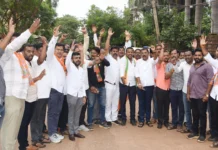 ‘ವಂದೇ ಮಾತರಂ’ಗೆ ಅಗೌರವ ಆರೋಪ: ಕಾಂಗ್ರೆಸ್ ಕಚೇರಿಗೆ ಮುತ್ತಿಗೆ ಯತ್ನ