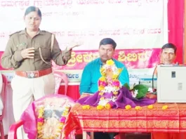 ಚಿಟ್ಟಾವಾಡಿಯಲ್ಲಿ ಸ್ವ ಉದ್ಯೋಗ ಪ್ರೇರಣ ಶಿಬಿರ: ಮಹಿಳೆಯರು ಸ್ವಾವಲಂಬಿಗಳಾಗಲು ಕರೆ