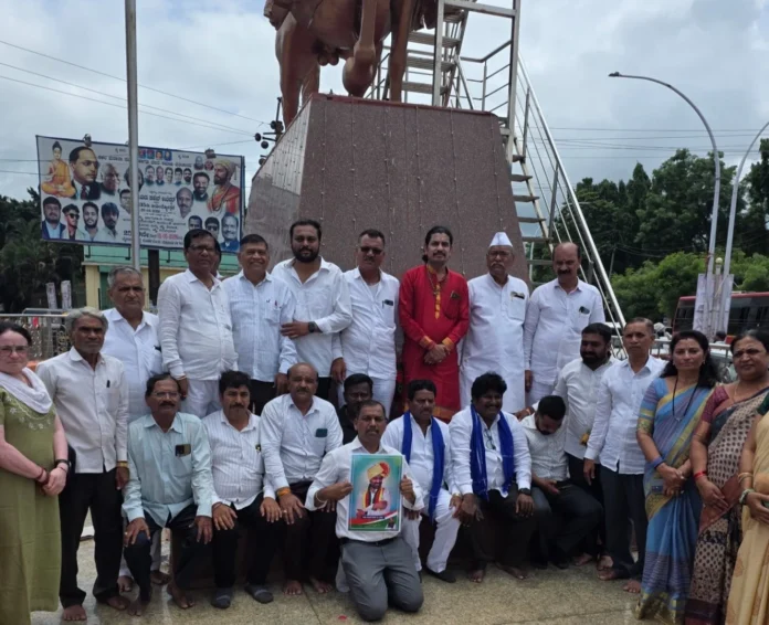 bidar 1