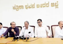 ನಾಳೆ ಶೋಷಿತ ಸಮುದಾಯಗಳ ಮುಖಂಡರ ಸಮಾವೇಶ ಹಾಗೂ ಸಚಿವ ಡಾ. ಯತೀಂದ್ರ ಸಿದ್ದರಾಮಯ್ಯ ಅವರಿಗೆ ಅಭಿನಂದನಾ ಸಮಾರಂಭ: ಅಮೃತರಾವ ಚಿಮಕೊಡೆ