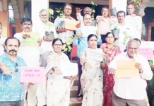ಶ್ರಾವಣ ಮಾಸದ ಅಂಗವಾಗಿ ಬಿಲ್ವಪತ್ರಿ ವೃಕ್ಷಾರೋಪಣೆ