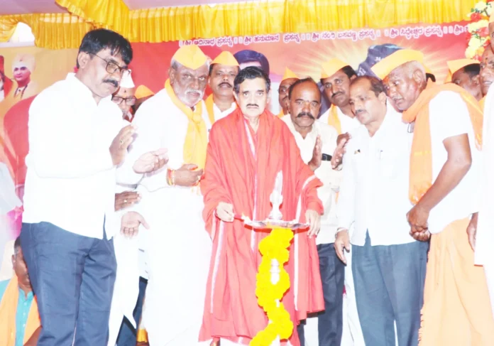 bidar