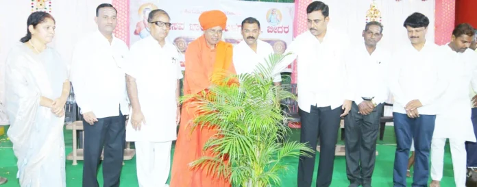 bidar 4