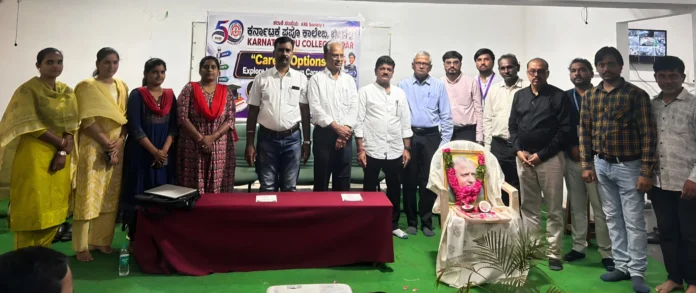 bidar 7th