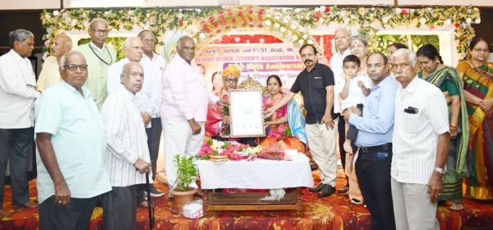 bidar