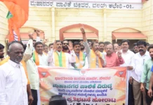 ಬಡ ವ್ಯಾಪಾರಿಗಳ ಮೇಲೆ ಹೆಚ್ಚುವರಿ ಶುಲ್ಕದ ಹೊರೆ ಹಾಕಬೇಡಿ: ಸೋಮನಾಥ ಪಾಟೀಲ್