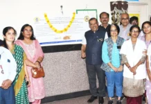 ಸಮಾಧಾನ ಮನಚೈತನ್ಯ’ ಸಮಾಲೋಚನಾ ಕೇಂದ್ರ ಆರಂಭ