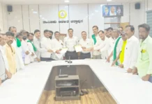 ವಿಮೆ ಹಣ ಜಮಾ ಮಾಡಿ