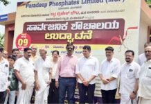 ಕಾರಿಂಜ ಸಮಗ್ರ ಅಭಿವೃದ್ಧಿಗೆ ಎಲ್ಲರ ಸಹಕಾರ ಅಗತ್ಯ: ಚೌಟ