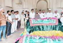 ಬಹಮನಿ ಸಾಮ್ರಾಜ್ಯದ 679ನೇ ಸಂಸ್ಥಾಪನಾ ದಿನಾಚರಣೆ