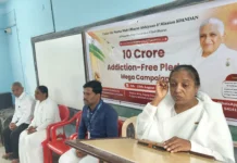 ದುಶ್ಚಟಗಳಿಂದ ದೂರವಾಗಿ ಸದೃಢರಾಗಿ