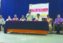 ಎಚ್ಐವಿ ತಡೆಗೆ ಯುವಜನರ ಜಾಗೃತಿ ಮುಖ್ಯ