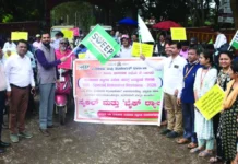 ಸೈಕಲ್ ಮತ್ತು ಬೈಕ್ ರ್ಯಾಲಿ