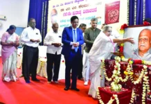 ಕನ್ನಡ ಸಂಶೋಧನಾ ಕ್ಷೇತ್ರಕ್ಕೆ ಕಲಬುರ್ಗಿ ಅವರ ಕೊಡುಗೆ ಅಪಾರ