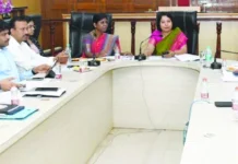 ರಾಜಕೀಯ ಪಕ್ಷಗಳ ಪ್ರತಿನಿಧಿಗಳೊಂದಿಗೆ ಸಭೆ