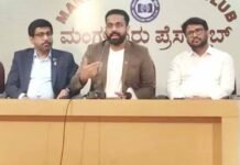 ೧೩ರಂದು ಡೋಲ್ಚೆ ಎಸ್ಥೆಟಿಕಾ ಮಂಗಳೂರು ಶಾಖೆ ಶುಭಾರಂಭ