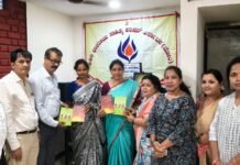 ವಂದೇ ಮಾತರಂ ಗೀತೆ ಆನಂದ ಮಠ ಕಾದಂಬರಿಯ ಭಾಗ