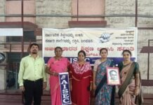 ಈಶ್ವರ ಚಂದ್ರವಿದ್ಯಾಸಾಗರ 13ನೇ ವರ್ಷದ ಸ್ಮರಣೆ