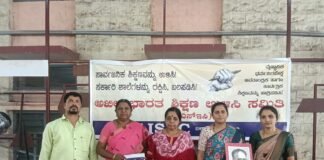 ಈಶ್ವರ ಚಂದ್ರವಿದ್ಯಾಸಾಗರ 13ನೇ ವರ್ಷದ ಸ್ಮರಣೆ